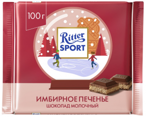 Ritter Sport Tier List (RU) — option 30