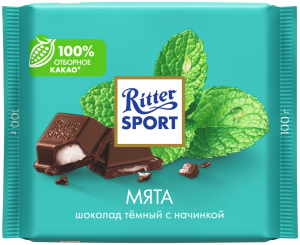 Ritter Sport Tier List (RU) — option 39