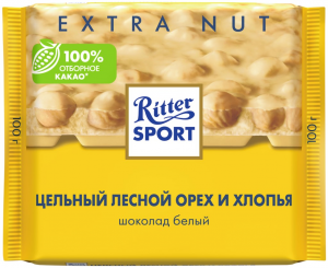 Ritter Sport Tier List (RU) — option 13