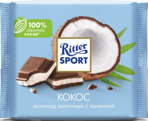 Img20231011135358 — Ritter Sport Tier List (RU) option 37