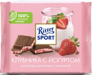 Img20231011135414 — Ritter Sport Tier List (RU) option 35