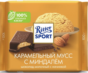 Img20231011135535 — Ritter Sport Tier List (RU) option 36