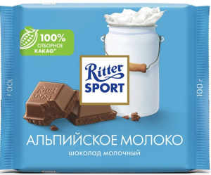 Img20231011135706 — Ritter Sport Tier List (RU) option 38