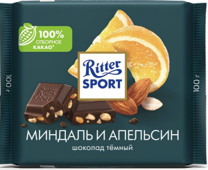 Img20231011135845 — Ritter Sport Tier List (RU) option 17