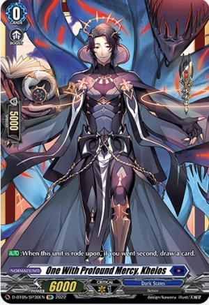 Category:Succubus, Cardfight!! Vanguard Wiki