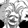 Imagepart013jpg — Strongest One Piece Characters option 33