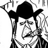 Imagepart014jpg — Strongest One Piece Characters option 35