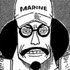 Imagepart021 2jpg — Strongest One Piece Characters option 46
