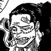 Imagepart039jpg — Strongest One Piece Characters option 67