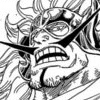 Imagepart078jpg — Strongest One Piece Characters option 109