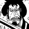 Imagepart085jpg — Strongest One Piece Characters option 116