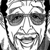 Imagepart086jpg — Strongest One Piece Characters option 117