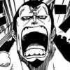 Imagepart092jpg — Strongest One Piece Characters option 122