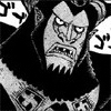 Imagepart102jpg — Strongest One Piece Characters option 129