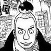 Imagepart120jpg — Strongest One Piece Characters option 141