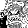Imagepart122jpg — Strongest One Piece Characters option 142