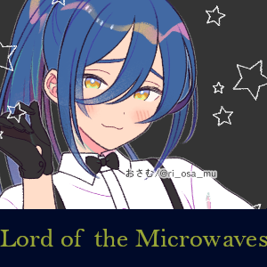 Zzzzz 1707956498lots Lord Of The Microwaves — All Q&Ampaign PCs option 86