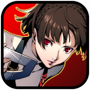 Lbpng — Persona Main Characters (3-5) (Includes Spin-offs) (No Q) option 46