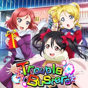 2024 LoveLiveTrouble