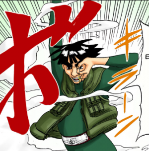 038 Guy — All Naruto Manga Powerscaling 640+ option 47