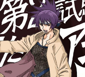 044 Anko — All Naruto Manga Powerscaling 640+ option 49