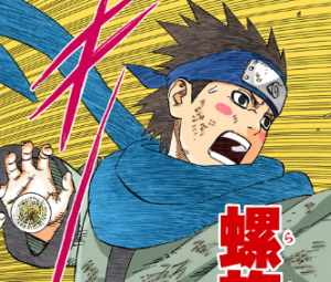 428 Konohamaru Pa — All Naruto Manga Powerscaling 640+ option 282
