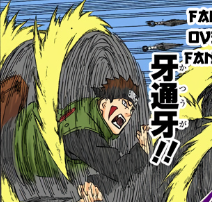 Zzzzz 1689014698521 Kiba Wa — All Naruto Manga Powerscaling 640+ option 369