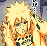 Zzzzz 1689014793642 Minato Edo Kcm2 Mental Nerf 1 Arm — All Naruto Manga Powerscaling 640+ option 522