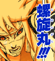 Zzzzz 1689014793645 Minato Kcm2 Edo 1 Arm — All Naruto Manga Powerscaling 640+ option 524