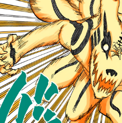 Zzzzz 1689014793650 Naruto Wa Bsmka Late — All Naruto Manga Powerscaling 640+ option 530