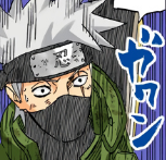 Zzzzz 1689014794676 Kakashi Eos Base — All Naruto Manga Powerscaling 640+ option 573