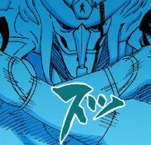 Zzzzz 1689014795688 Kakashi Dms — All Naruto Manga Powerscaling 640+ option 582