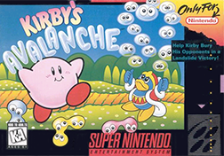 Mainline Kirby Elimination Game (round 2), vote for your LEAST favorite  mainline Kirby game. Often sequels improve from the original, well clearly  you all see this as an exception because 26.67% of