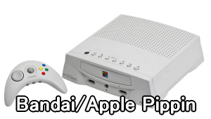 Bandai2png — (Mostly) Comprehensive Game Console Tier List option 8
