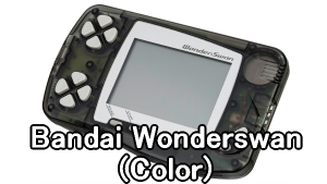 Bandai3png — (Mostly) Comprehensive Game Console Tier List option 9