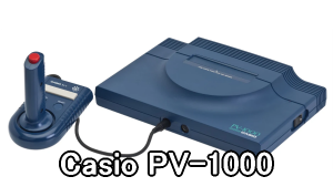 Casio1png — (Mostly) Comprehensive Game Console Tier List option 10
