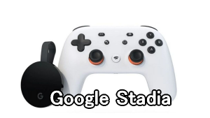Googlepng — (Mostly) Comprehensive Game Console Tier List option 17