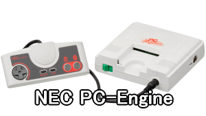 Nec01png — (Mostly) Comprehensive Game Console Tier List option 28