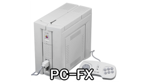 Nec05png — (Mostly) Comprehensive Game Console Tier List option 32