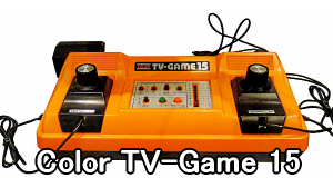 Nintendo00png — (Mostly) Comprehensive Game Console Tier List option 33