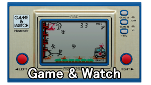 Nintendo01png — (Mostly) Comprehensive Game Console Tier List option 34