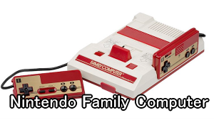 Nintendo02apng — (Mostly) Comprehensive Game Console Tier List option 35