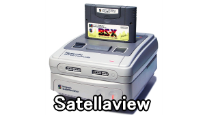 Nintendo06bpng — (Mostly) Comprehensive Game Console Tier List option 41