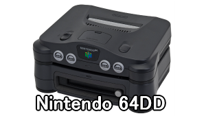 Nintendo08bpng — (Mostly) Comprehensive Game Console Tier List option 44