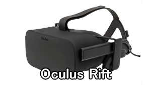 Oculus1png — (Mostly) Comprehensive Game Console Tier List option 54
