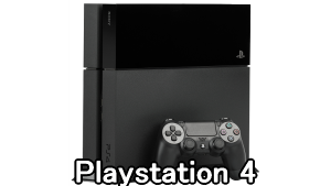 Playstation06png — (Mostly) Comprehensive Game Console Tier List option 66