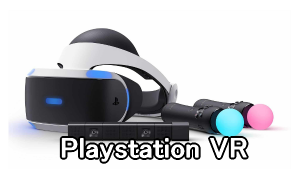 Playstation07png — (Mostly) Comprehensive Game Console Tier List option 67