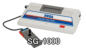 Sega00png — (Mostly) Comprehensive Game Console Tier List option 70