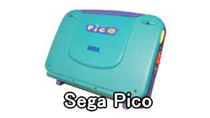 Sega03png — (Mostly) Comprehensive Game Console Tier List option 76