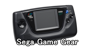Sega04png — (Mostly) Comprehensive Game Console Tier List option 77